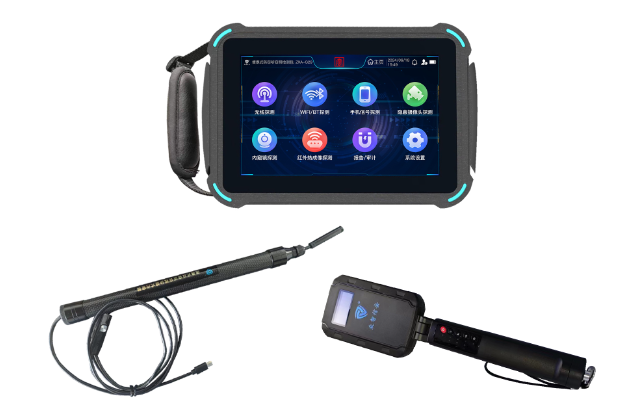崂山便携式防窃听窃照检测包