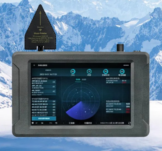 崂山手持式手机信号源检查分析仪